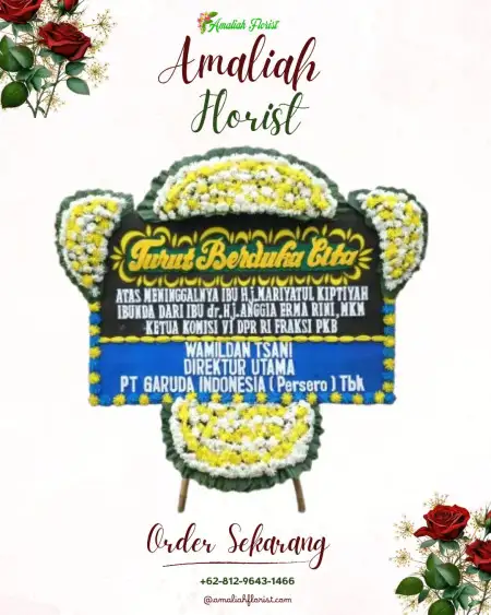 Papan Bunga Duka Rajabasa Pemuka